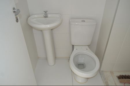 Apartamento à venda com 145m², 3 quartos e 2 vagasBanheiro de Serviço