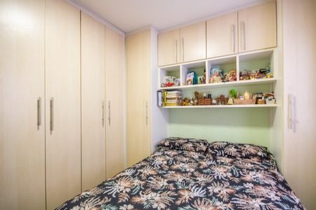 Apartamento à venda com 49m², 2 quartos e 1 vaga Apartamento à venda com 49m², 2 quartos e 1 vagaQuarto 1