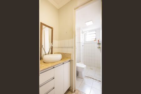 Apartamento à venda com 49m², 2 quartos e 1 vaga Apartamento à venda com 49m², 2 quartos e 1 vagaBanheiro