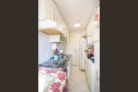Apartamento à venda com 49m², 2 quartos e 1 vaga Apartamento à venda com 49m², 2 quartos e 1 vagaCozinha e Área de Serviço