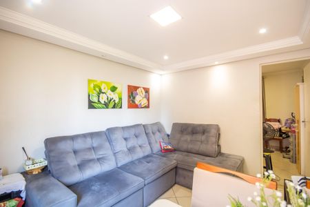 Apartamento à venda com 49m², 2 quartos e 1 vaga Apartamento à venda com 49m², 2 quartos e 1 vagaSala