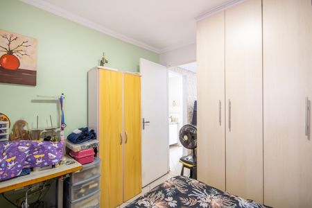 Apartamento à venda com 49m², 2 quartos e 1 vaga Apartamento à venda com 49m², 2 quartos e 1 vagaQuarto 1