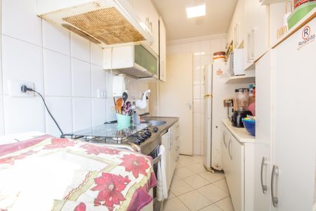 Apartamento à venda com 49m², 2 quartos e 1 vaga Apartamento à venda com 49m², 2 quartos e 1 vagaCozinha e Área de Serviço