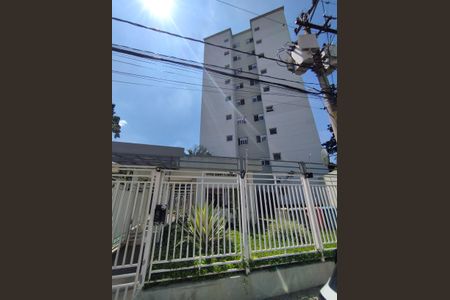 Apartamento à venda com 49m², 2 quartos e 1 vagaFachada e portaria