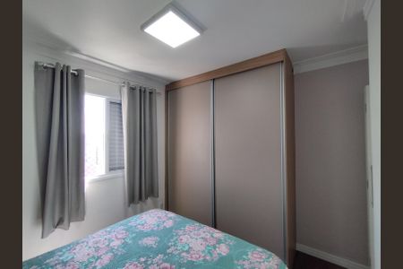 Apartamento à venda com 49m², 2 quartos e 1 vagaQuarto 2