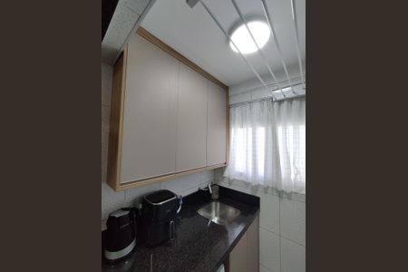 Apartamento à venda com 49m², 2 quartos e 1 vagaÁrea de Serviço