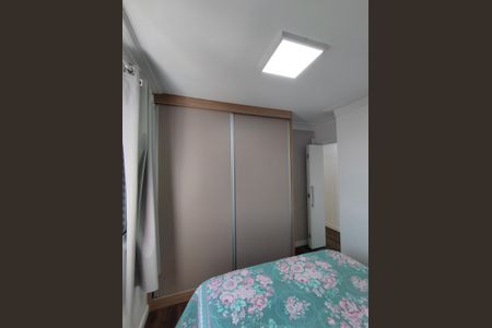 Apartamento à venda com 49m², 2 quartos e 1 vagaQuarto 2