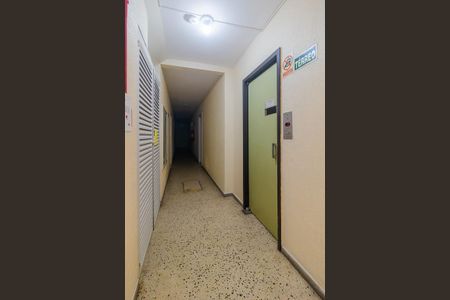 Apartamento à venda com 50m², 1 quarto e sem vaga Apartamento à venda com 50m², 1 quarto e sem vagaHall de Entrada