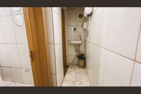 Casa à venda com 360m², 3 quartos e 2 vagasÁrea comum - Banheiro da Sala de Música