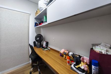 Casa de condomínio à venda com 201m², 4 quartos e 4 vagas Casa de condomínio à venda com 201m², 4 quartos e 4 vagasEscritório/Quarto