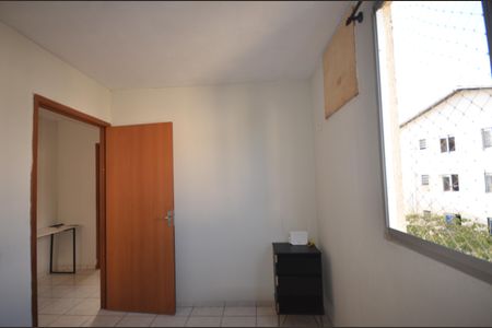 Apartamento à venda com 60m², 2 quartos e 1 vagaQuarto 1
