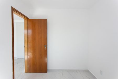 Apartamento à venda com 29m², 2 quartos e sem vagaQuarto 1