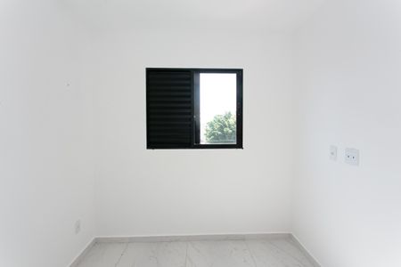 Apartamento à venda com 29m², 2 quartos e sem vagaQuarto 1