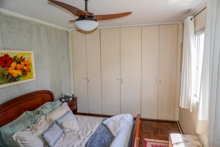 Apartamento à venda com 117m², 2 quartos e 1 vaga Apartamento à venda com 117m², 2 quartos e 1 vagaSuíte