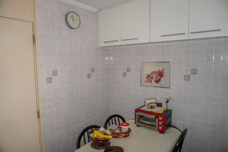 Apartamento à venda com 117m², 2 quartos e 1 vaga Apartamento à venda com 117m², 2 quartos e 1 vagaCopa