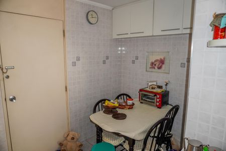 Apartamento à venda com 117m², 2 quartos e 1 vaga Apartamento à venda com 117m², 2 quartos e 1 vagaCopa