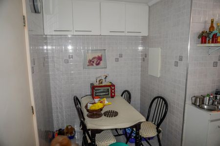 Apartamento à venda com 117m², 2 quartos e 1 vaga Apartamento à venda com 117m², 2 quartos e 1 vagaCopa