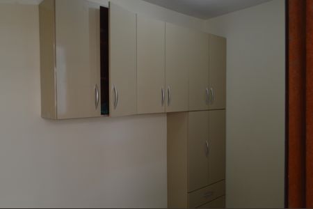 Apartamento à venda com 66m², 3 quartos e 1 vaga Apartamento à venda com 66m², 3 quartos e 1 vagaQuarto de Serviço