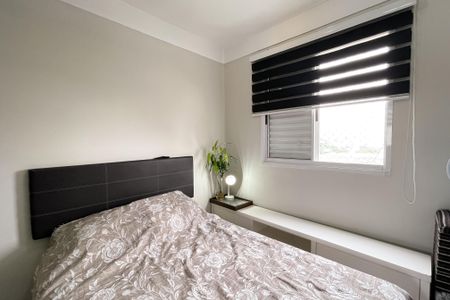 Apartamento à venda com 68m², 3 quartos e 1 vaga Apartamento à venda com 68m², 3 quartos e 1 vagaQuarto 2