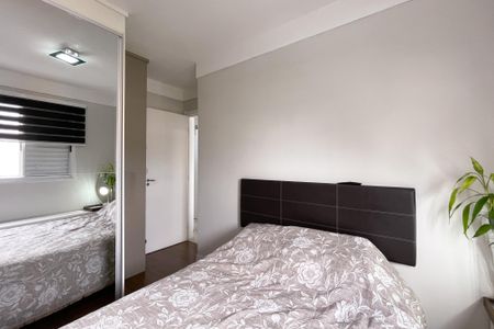 Apartamento à venda com 68m², 3 quartos e 1 vaga Apartamento à venda com 68m², 3 quartos e 1 vagaQuarto 2