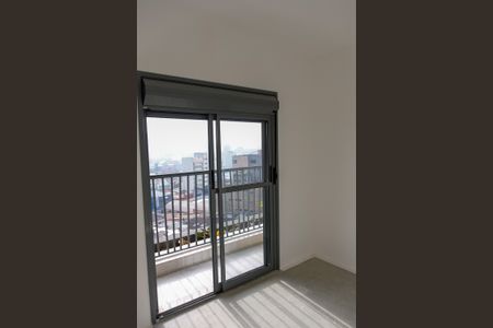 Apartamento à venda com 38m², 1 quarto e 1 vaga Apartamento à venda com 38m², 1 quarto e 1 vagaQuarto 1 - Suíte