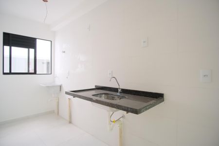 Apartamento à venda com 34m², 2 quartos e sem vagaCozinha e Área de Serviço