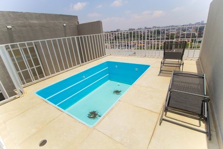 Apartamento à venda com 50m², 2 quartos e sem vaga Apartamento à venda com 50m², 2 quartos e sem vagaPiscina