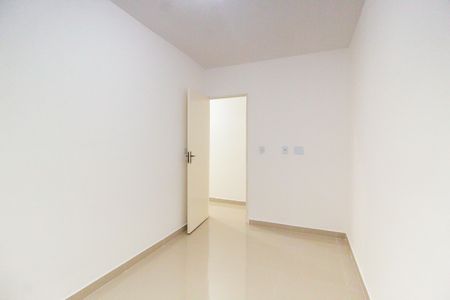 Apartamento à venda com 50m², 2 quartos e sem vaga Apartamento à venda com 50m², 2 quartos e sem vagaQuarto 1