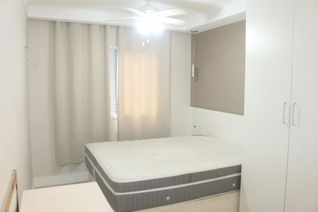 Apartamento à venda com 78m², 2 quartos e 2 vagasSuíte 1
