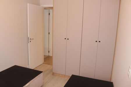Apartamento à venda com 78m², 2 quartos e 2 vagasQuarto 1
