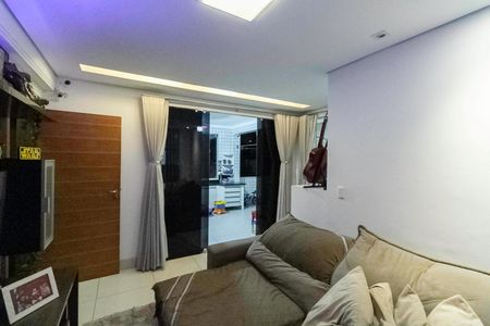 Apartamento à venda com 110m², 3 quartos e 1 vaga Sala 2