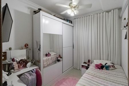 Apartamento à venda com 110m², 3 quartos e 1 vagaQuarto 2