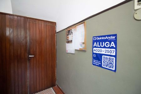 Apartamento à venda com 75m², 2 quartos e sem vaga Apartamento à venda com 75m², 2 quartos e sem vagaPlaca