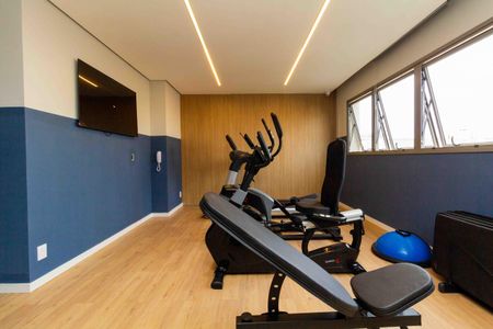 Apartamento à venda com 28m², 1 quarto e sem vagaÁrea comum - Academia