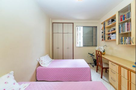 Apartamento à venda com 140m², 4 quartos e 1 vagaQuarto 2