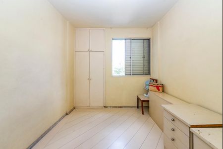 Apartamento à venda com 140m², 4 quartos e 1 vagaQuarto 3