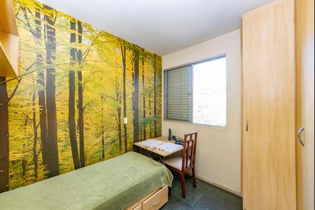 Apartamento à venda com 140m², 4 quartos e 1 vagaQuarto 4