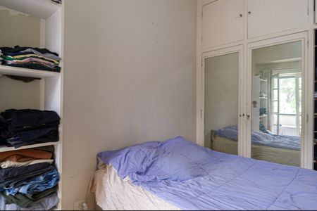 Apartamento à venda com 111m², 2 quartos e 1 vaga Apartamento à venda com 111m², 2 quartos e 1 vagaQuarto 2