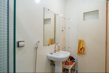 Apartamento à venda com 111m², 2 quartos e 1 vaga Apartamento à venda com 111m², 2 quartos e 1 vagaBanheiro Social
