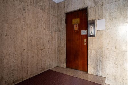 Apartamento à venda com 111m², 2 quartos e 1 vaga Apartamento à venda com 111m², 2 quartos e 1 vagaÁrea comum - Elevador
