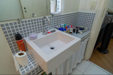 Apartamento à venda com 111m², 2 quartos e 1 vaga Apartamento à venda com 111m², 2 quartos e 1 vagaBanheiro da Suíte