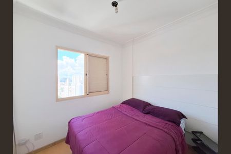 Apartamento à venda com 58m², 3 quartos e 1 vaga Apartamento à venda com 58m², 3 quartos e 1 vagaQuarto 2