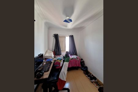 Apartamento à venda com 58m², 3 quartos e 1 vaga Apartamento à venda com 58m², 3 quartos e 1 vagaQuarto 1