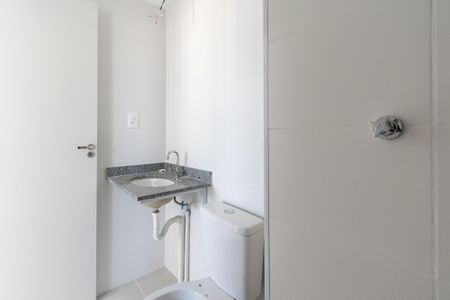 Apartamento à venda com 37m², 2 quartos e 1 vagaBanheiro