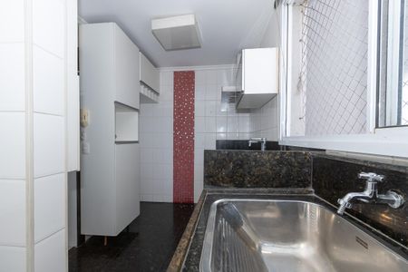 Apartamento à venda com 85m², 3 quartos e 2 vagasCozinha e Área de Serviço