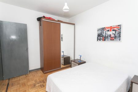 Apartamento à venda com 50m², 1 quarto e sem vaga Apartamento à venda com 50m², 1 quarto e sem vagaQuarto