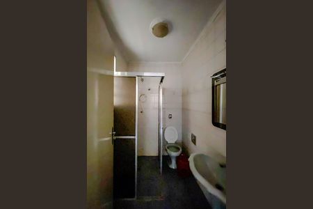 Casa à venda com 260m², 4 quartos e 1 vagaBanheiro (Casa 2)