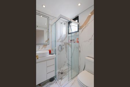 Apartamento à venda com 59m², 2 quartos e 2 vagasBanheiro da Suíte