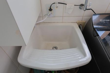 Apartamento à venda com 59m², 2 quartos e 2 vagasÁrea de serviço