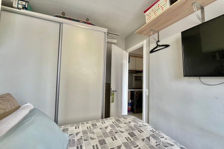 Apartamento à venda com 37m², 2 quartos e sem vagaQuarto 1